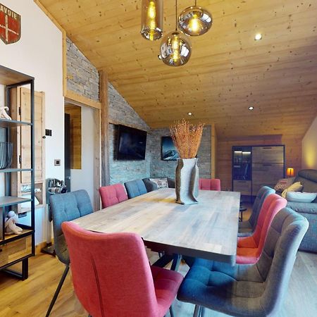 Residence Hoteliere Bellecote 4 Etoiles La Plagne-Tarentaise Exterior photo