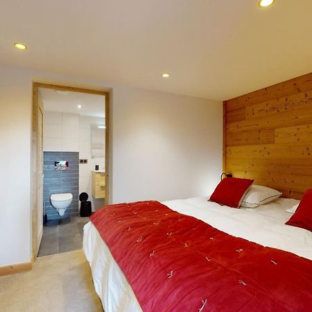 Residence Hoteliere Bellecote 4 Etoiles La Plagne-Tarentaise Exterior photo