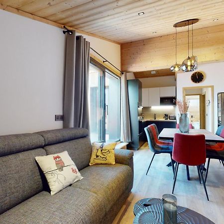 Residence Hoteliere Bellecote 4 Etoiles La Plagne-Tarentaise Exterior photo