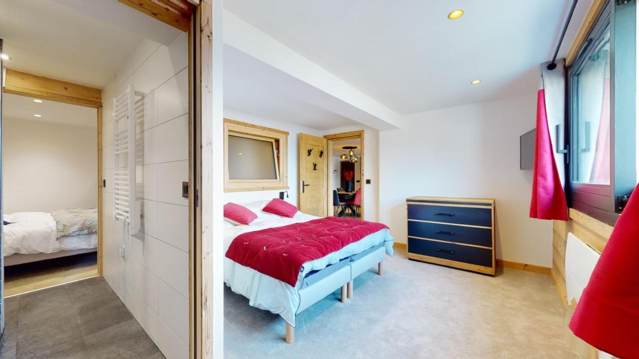 Residence Hoteliere Bellecote 4 Etoiles La Plagne-Tarentaise Exterior photo