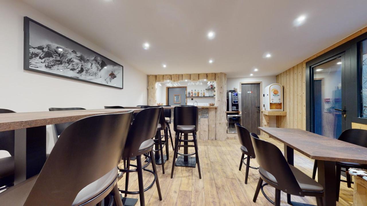 Residence Hoteliere Bellecote 4 Etoiles La Plagne-Tarentaise Exterior photo