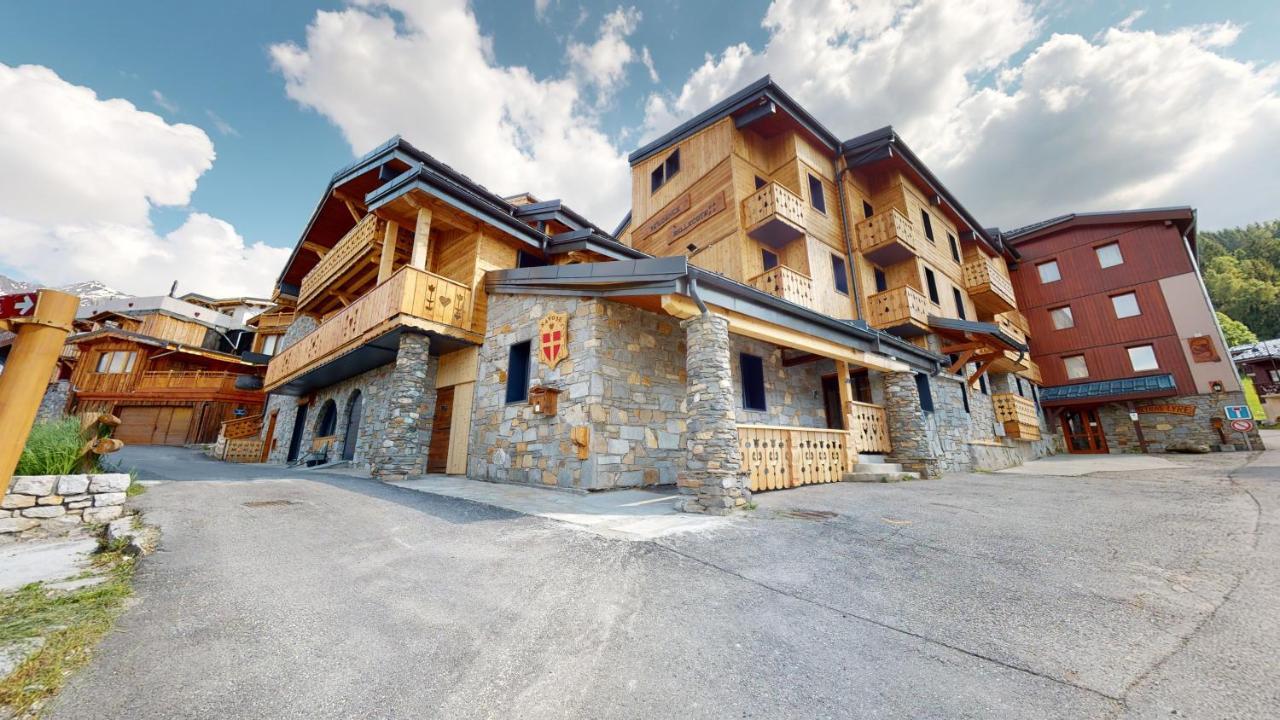 Residence Hoteliere Bellecote 4 Etoiles La Plagne-Tarentaise Exterior photo